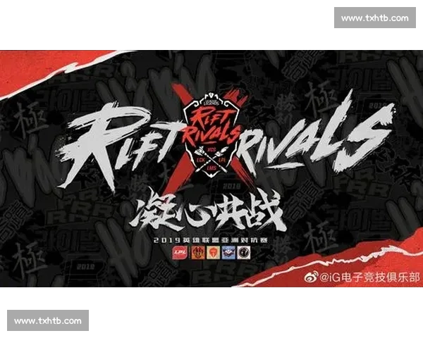 电子竞技高清直播平台全新升级 享受极致游戏视听盛宴