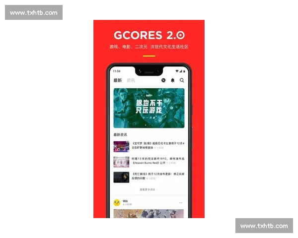 畅享精彩篮球赛事实时更新,快速下载APP尽在掌握 畅享精彩篮球赛事实时更新,快速下载APP尽在掌握